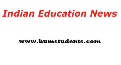 Indian Education News