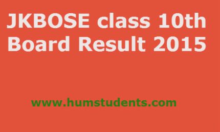 JKBOSE class 10th Board Result 2015
